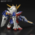 GUNDAM - SD Gundam Ex-Standard Wing Gundam Zero - Zestaw modelarski