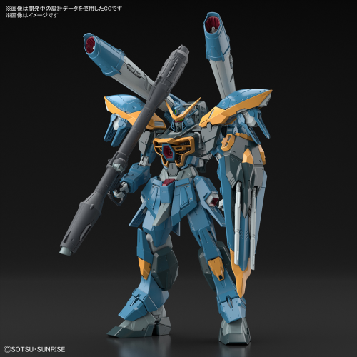Bandai Model Kit Gundam - Calamity Gundam - Full Mechanics 1/100