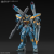 Bandai Model Kit Gundam - Calamity Gundam - Full Mechanics 1/100