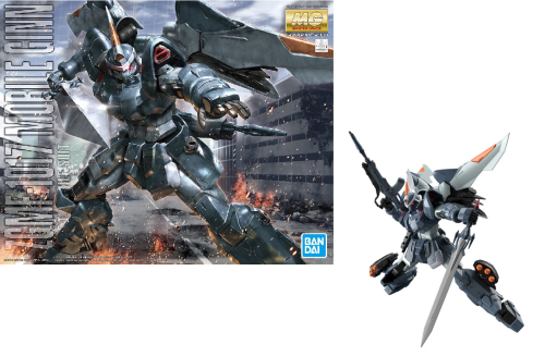 Bandai Model Kit Gundam - Mobile Ginn - Zestaw modelarski MG 1/100