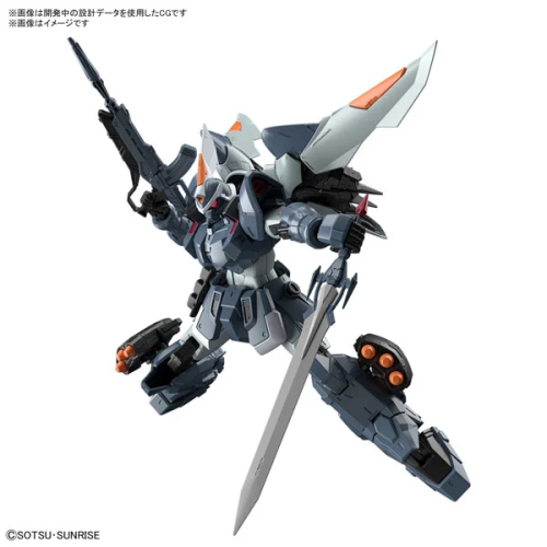 Bandai Model Kit Gundam - Mobile Ginn - Zestaw modelarski MG 1/100