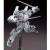 GUNDAM - HGBF Gundam Ez-SR 1/144 - Zestaw modelarski