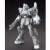 GUNDAM - HGBF Gundam Ez-SR 1/144 - Zestaw modelarski