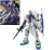 GUNDAM - MG 1/100 RX-78GP03S Gundam Stamen - Zestaw modelarski