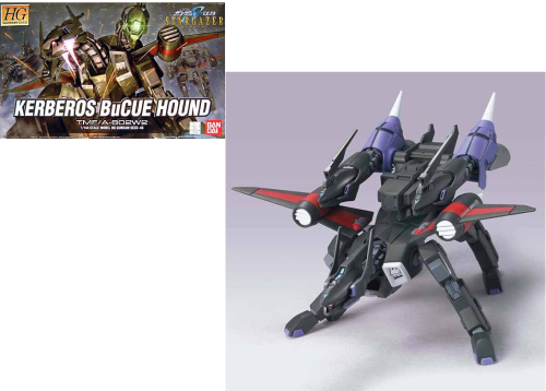 Bandai Gundam - Kerberos BuCue - HG 1/144 Stargazer TMF/A-802W2 Model Kit