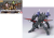 Bandai Gundam - Kerberos BuCue - HG 1/144 Stargazer TMF/A-802W2 Model Kit