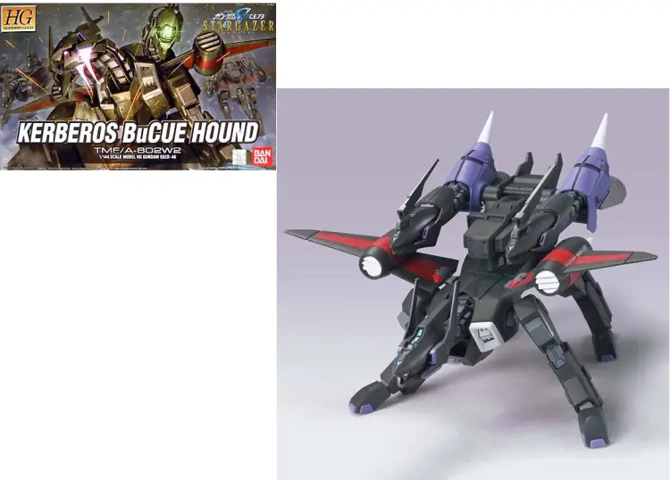 Bandai Gundam - Kerberos BuCue - HG 1/144 Stargazer TMF/A-802W2 Model Kit