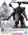 GUNDAM - 30MM 1/144 Opcja 14 Plecak 2 Zestaw detali - Zestaw modelarski