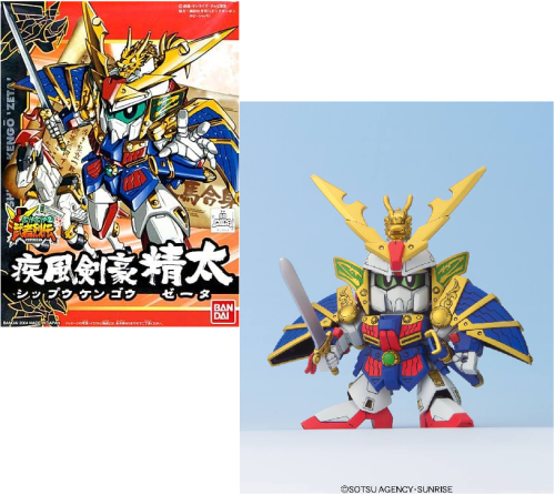 GUNDAM - BB271 Shippu Kengo Zeta - Zestaw modelarski