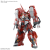 Bandai Gundam - Zestaw modelarski HG