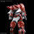 Bandai Gundam - Zestaw modelarski HG