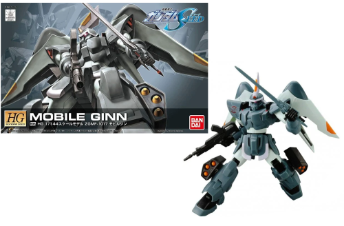 Bandai Model Kit Gundam - ZGMF-1017 Mobilny Gundam HG 1/144 #R06