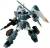 Bandai Model Kit Gundam - ZGMF-1017 Mobilny Gundam HG 1/144 #R06