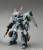 Bandai Model Kit Gundam - ZGMF-1017 Mobilny Gundam HG 1/144 #R06