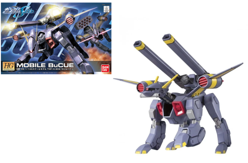 Bandai Model Kit Gundam - R12 Mobile BuCUE - HG 1/144 (13cm)