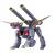 Bandai Model Kit Gundam - R12 Mobile BuCUE - HG 1/144 (13cm)