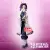 Statueatka Demon Slayer - Shinobu Kocho Glitter & Glamours 22cm