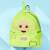 TELETUBBIES - Dipsy - Mini plecak LoungeFly