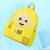 TELETUBBIES - Laa-Laa - Mini plecak LoungeFly