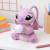 STITCH - Angel - Light 16cm