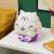 CAKEY CAT - silikonowa lampka "SquishyGlo" z akumulatorem 16 cm