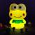 KEROPPI - Mood Light - 16cm