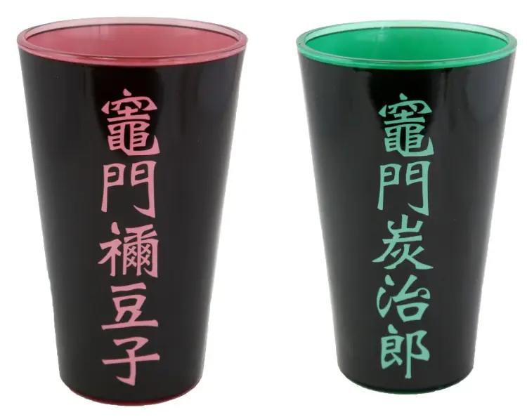 DEMON SLAYER - Tanjiro & Nezuko - 2 szklanki XXL 473ml