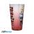 FAIRY TAIL - Natsu, Lucy, Happy & Plue - Szklanka XXL 400ml