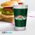 FRIENDS - Central Perk - Szklanka XXL 400ml