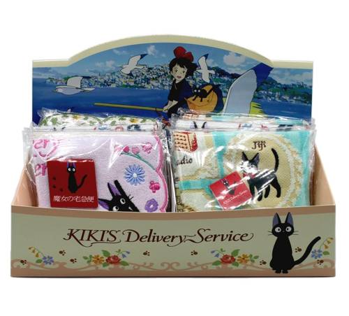 KIKI'S DELIVERY SERVICE - Wyświetlacz na 10 ręczników