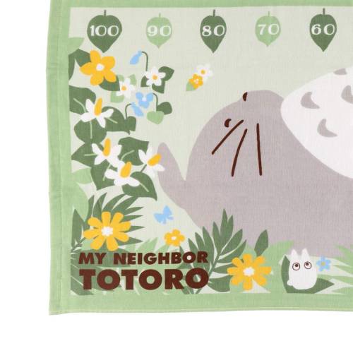 MY NEIGHBOR TOTORO - Totoro odpoczywa - Duży ręcznik 60x120cm