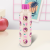 TOY STORY - Lotso - Metalowa butelka na wodę 500ml
