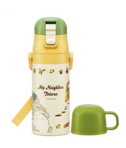 MY NEIGHBOR TOTORO - Totoro - Butelka termos z podwójnym otworem 420 ml