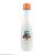 ONE PIECE NETFLIX - Nami - Izolowana butelka 500ml