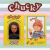 CHUCKY - 1988 - Limitowana edycja sztabek