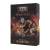DOOM THE DARK AGES - Secret Key - Replika Edycja limitowana
