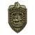 Fanattik Five Nights at Freddys - Odznaka bezpieczeństwa Antique Brass