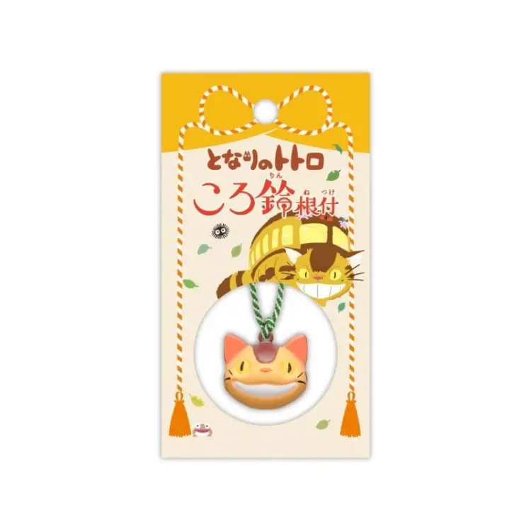 MY NEIGHBOR TOTORO - Catbus - dzwonek z paskiem Netsuke