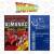 Fanattik Back to the Future - Sports Almanac - Limitowana edycja sztabek