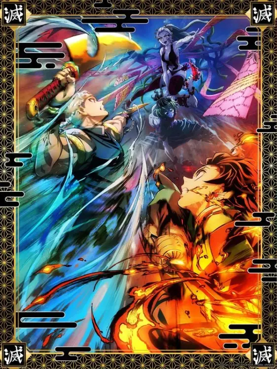 DEMON SLAYER - Sezon 2 - Złoty plakat 30x40cm