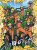 NARUTO SHIPPUDEN - Naruto - Złoty plakat 30x40cm