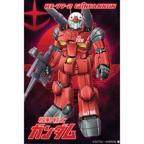 GUNDAM - Guncannon - Plakat 61 x 91 cm