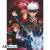 JUJUTSU KAISEN - Grupa i szkoły - Zestaw 2 plakatów "52x38
