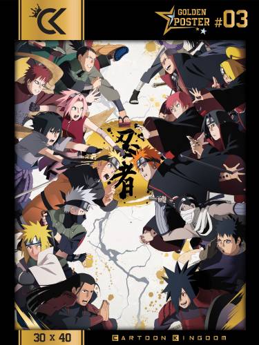 NARUTO SHIPPUDEN - Złoty plakat 30x40cm