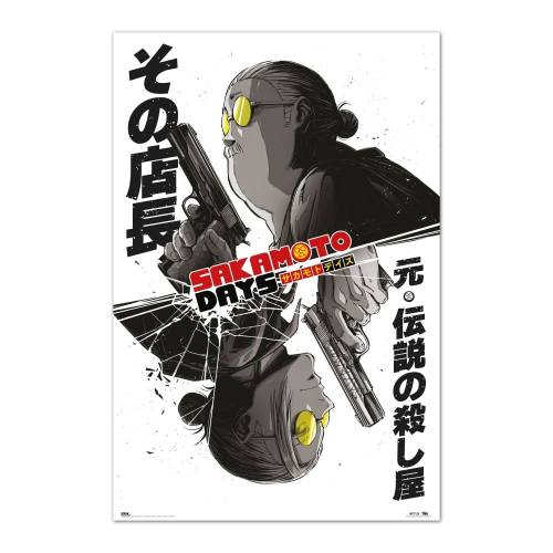 Grupo Erik Sakamoto Days - Taro - Plakat 61 x 91 cm