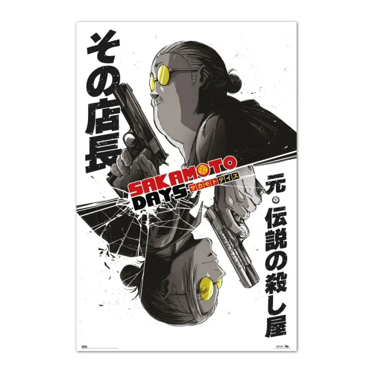 Grupo Erik Sakamoto Days - Taro - Plakat 61 x 91 cm