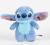 STITCH - Pluszowy plecak - 28x16x11cm