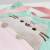 PUSHEEN - Torba Premium