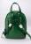 MINECRAFT - Fashion BackPack - '28x22x11cm'