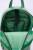MINECRAFT - Fashion BackPack - '28x22x11cm'